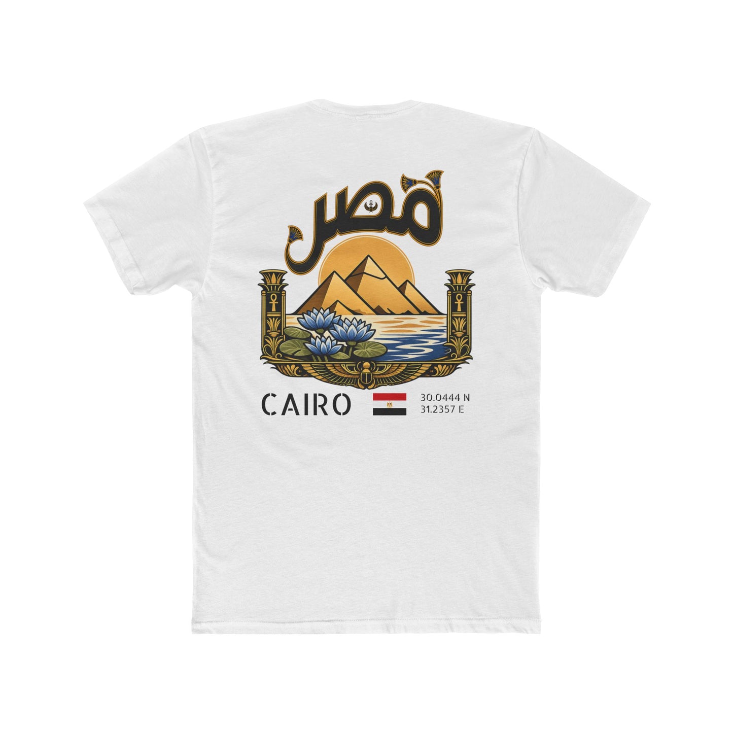 Silly Goose Universal Tee - Egypt