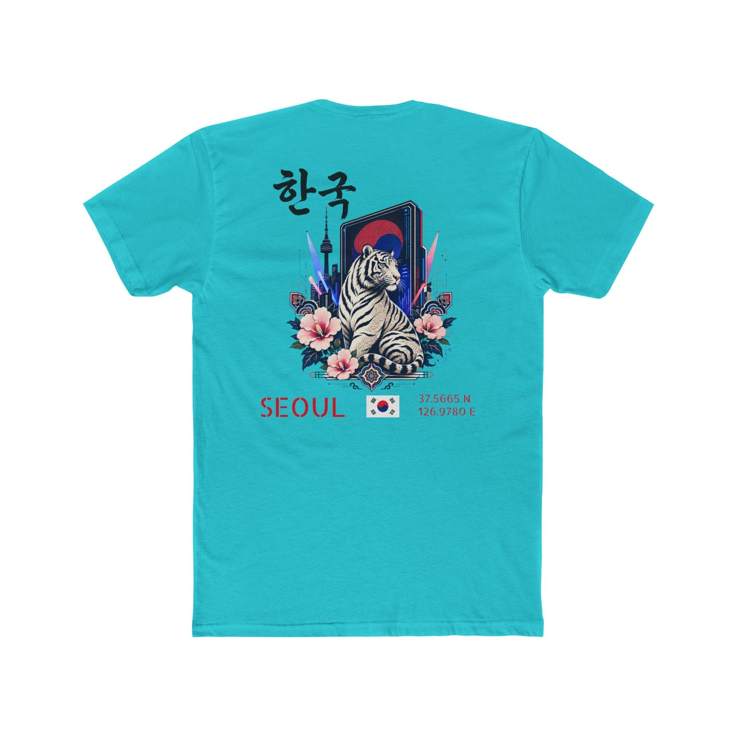 Silly Goose Universal Tee - South Korea