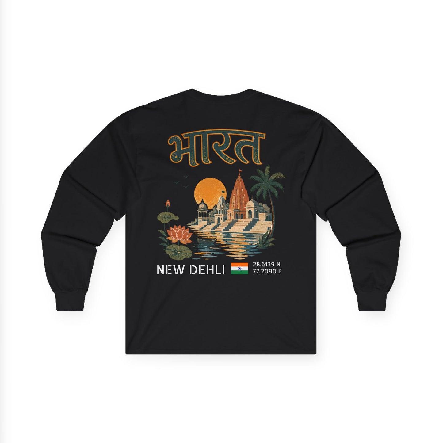 Silly Goose Universal Long Sleeve - India