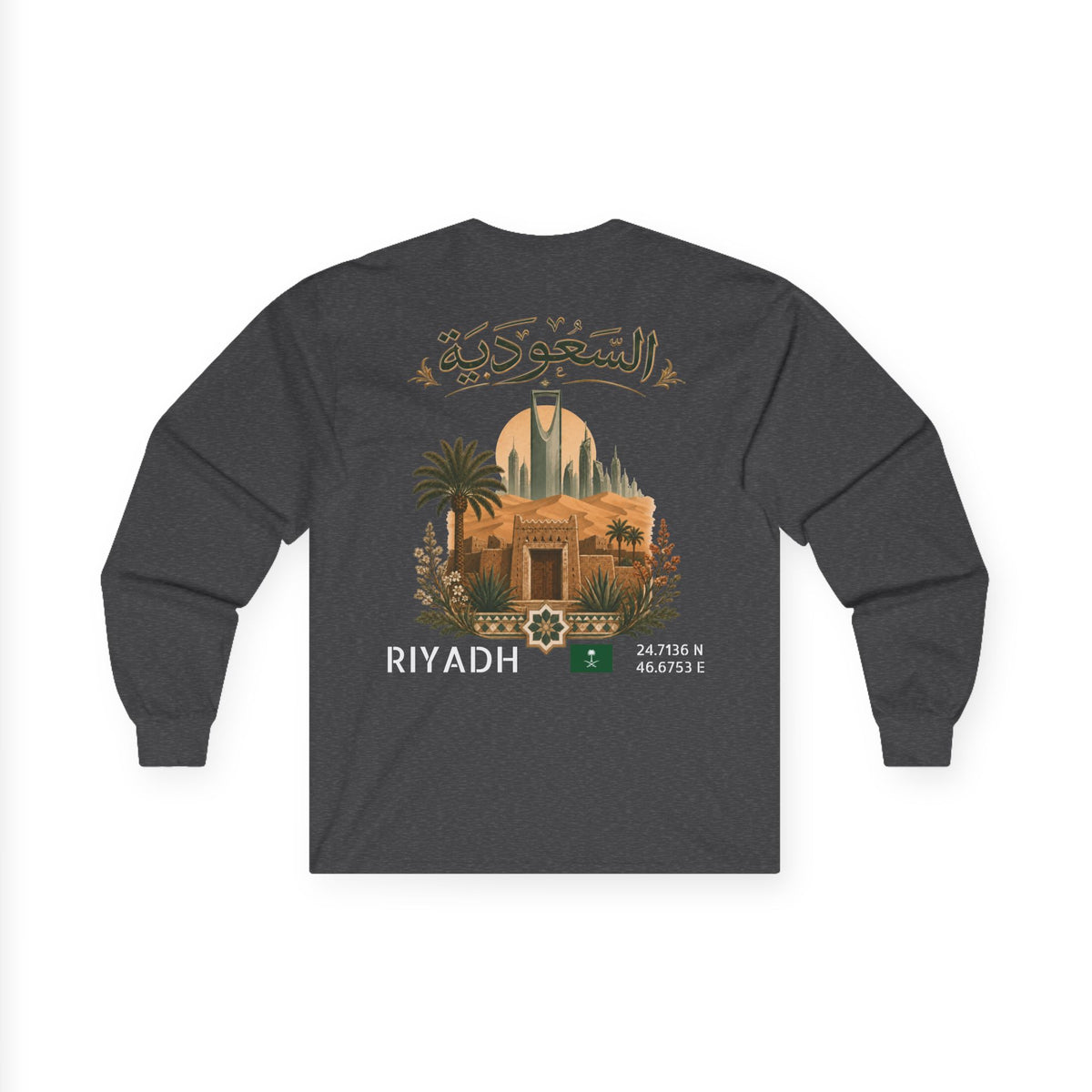 Silly Goose Universal Long Sleeve - Saudi Arabia