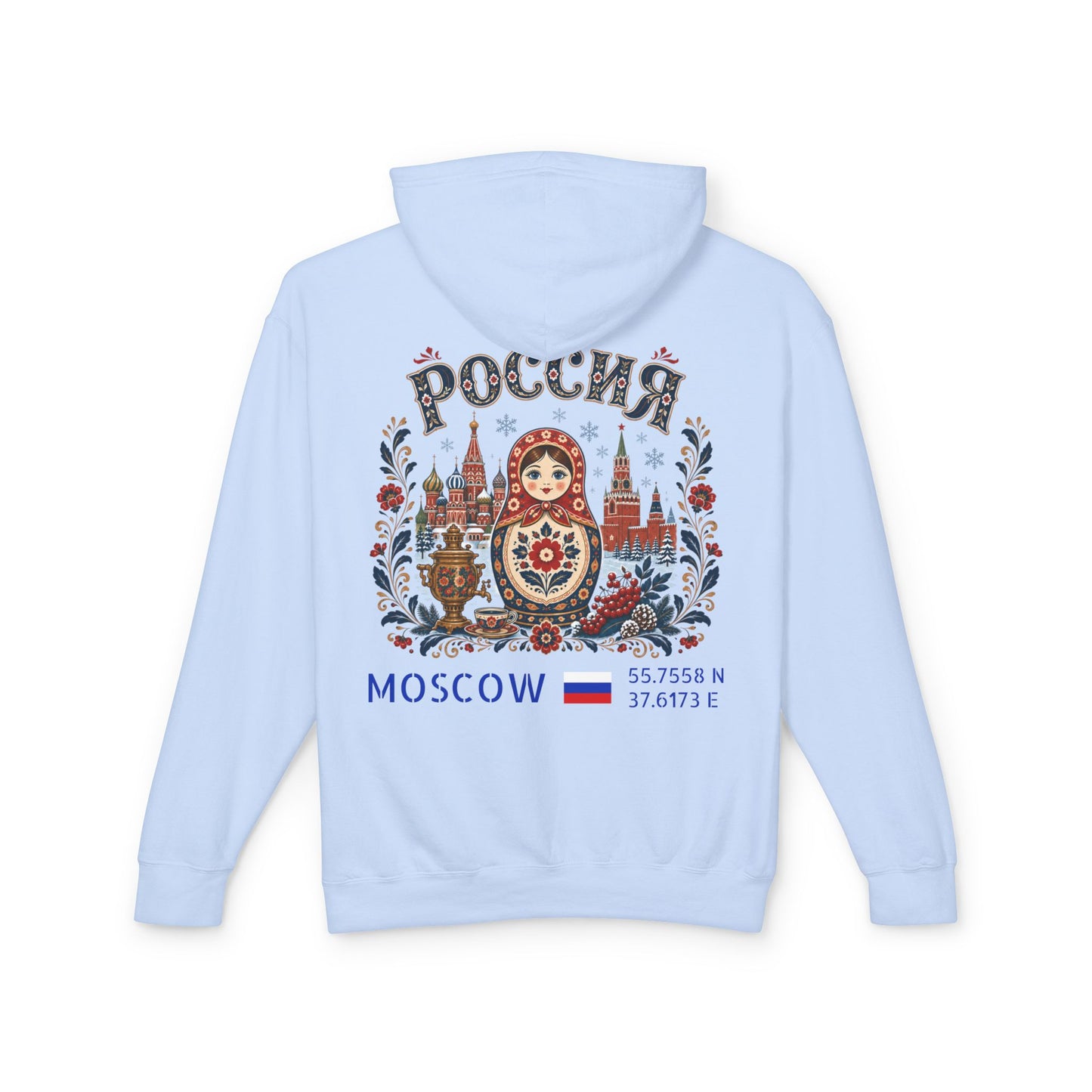 Silly Goose Universal Hoodie - Russia