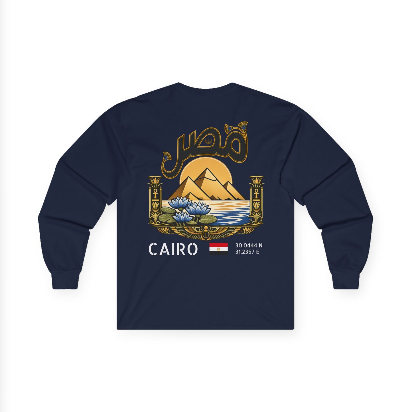 Silly Goose Universal Long Sleeve - Egypt