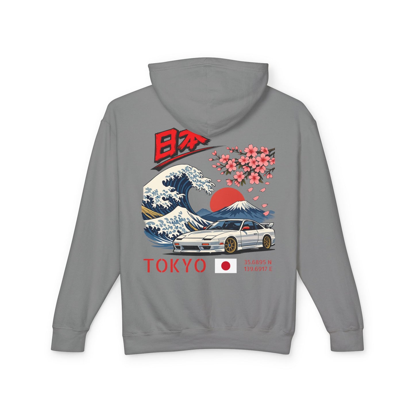 Silly Goose Universal Hoodie - Japan