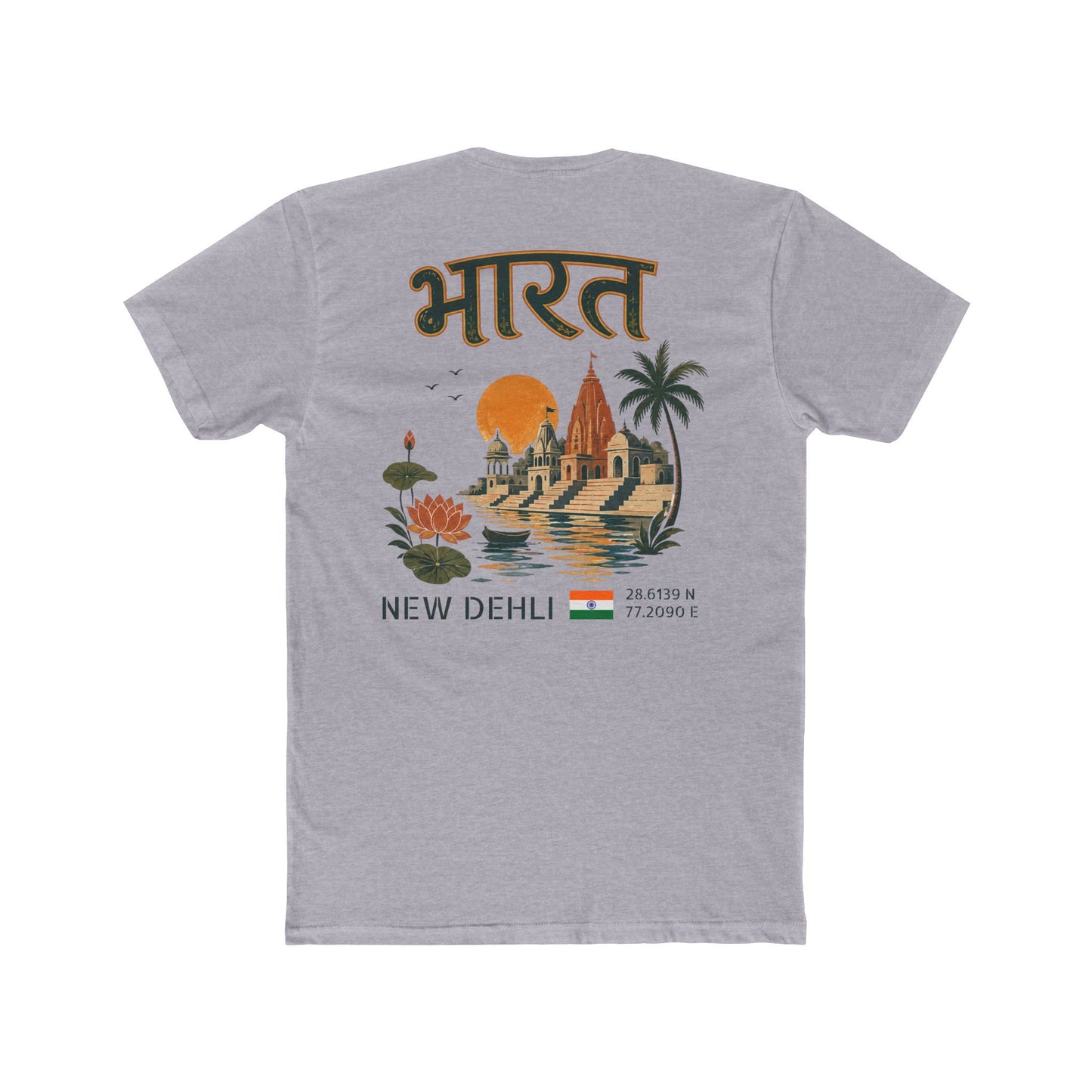 Silly Goose Universal Tee - India