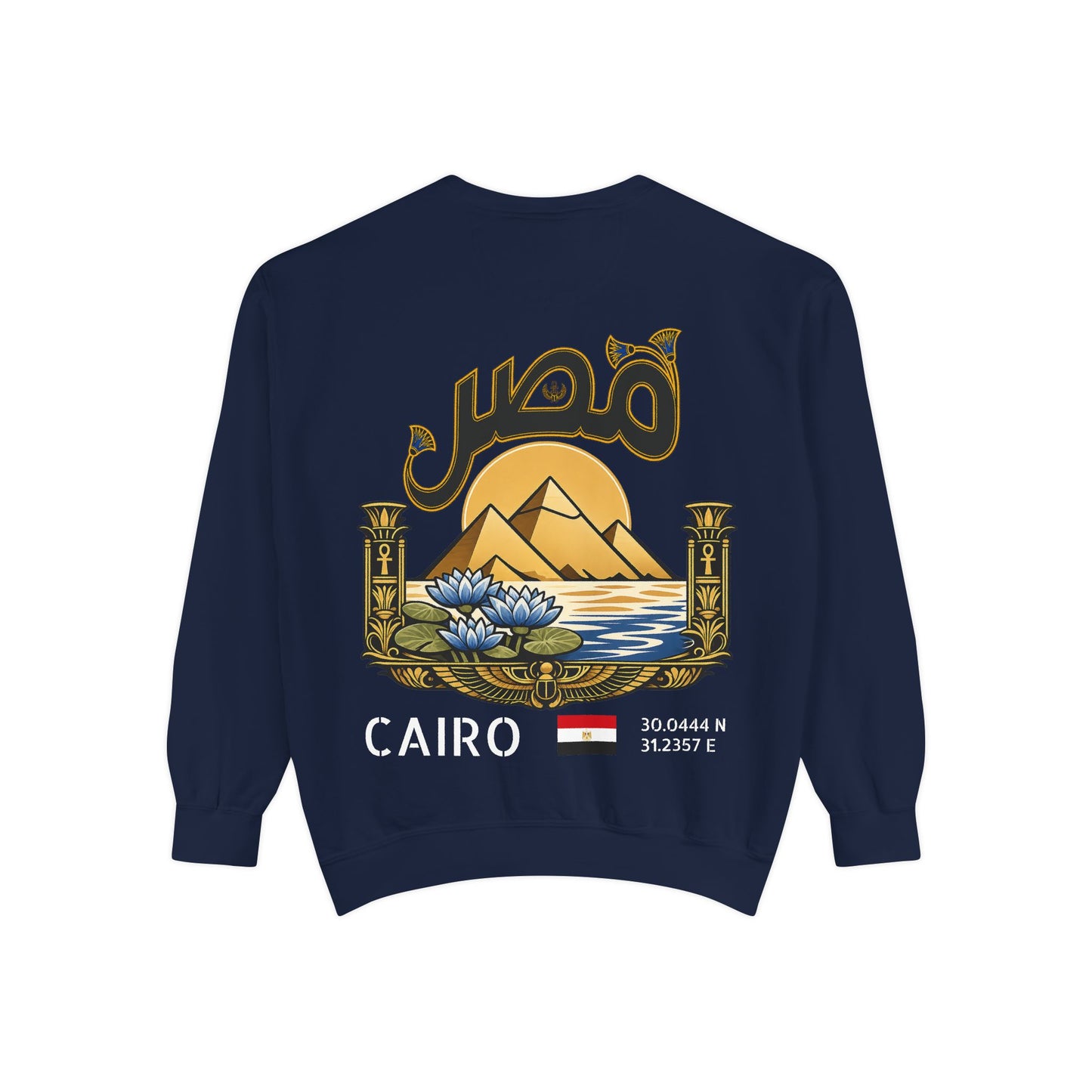 Silly Goose Universal Crewneck - Egypt