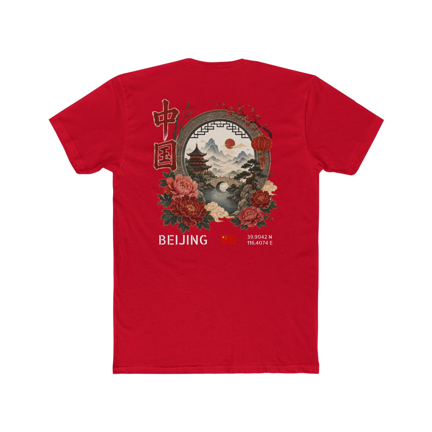 Silly Goose Universal Tee - China