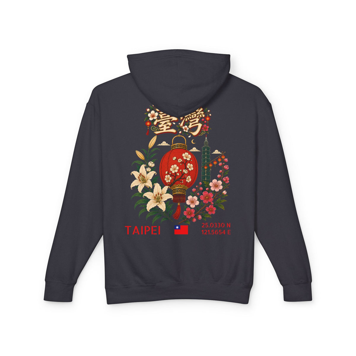 Silly Goose Universal Hoodie - Taiwan
