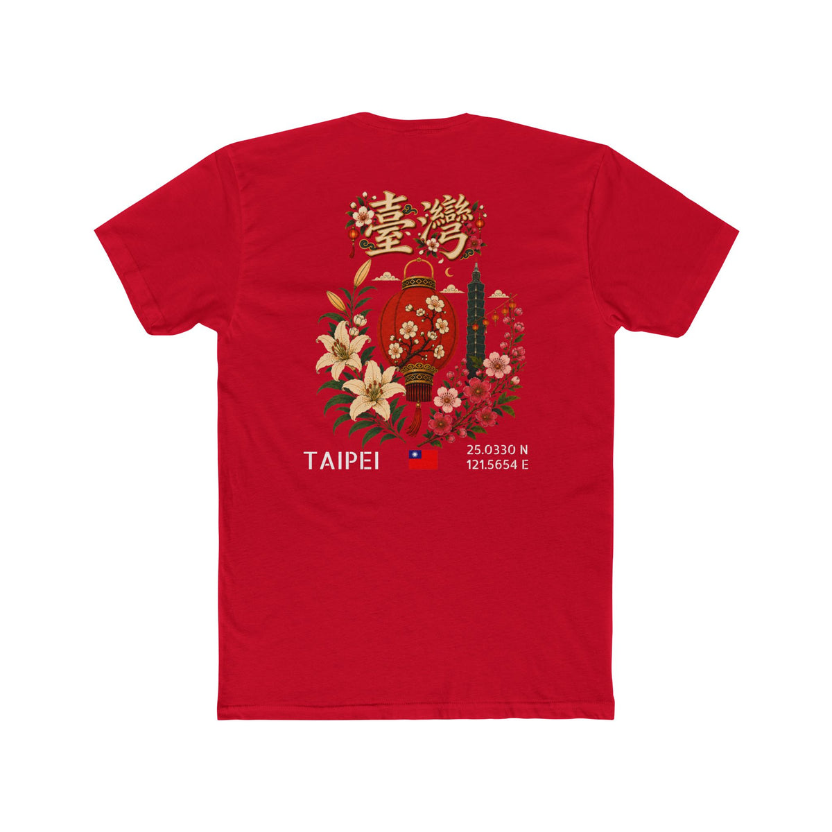 Silly Goose Universal Tee - Taiwan