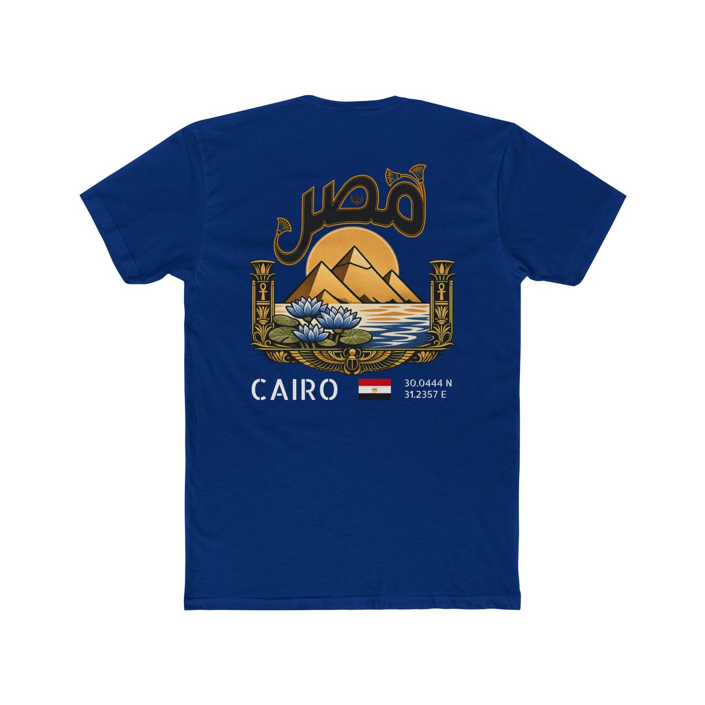 Silly Goose Universal Tee - Egypt