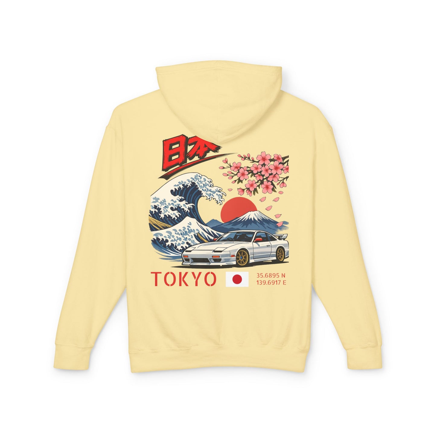 Silly Goose Universal Hoodie - Japan