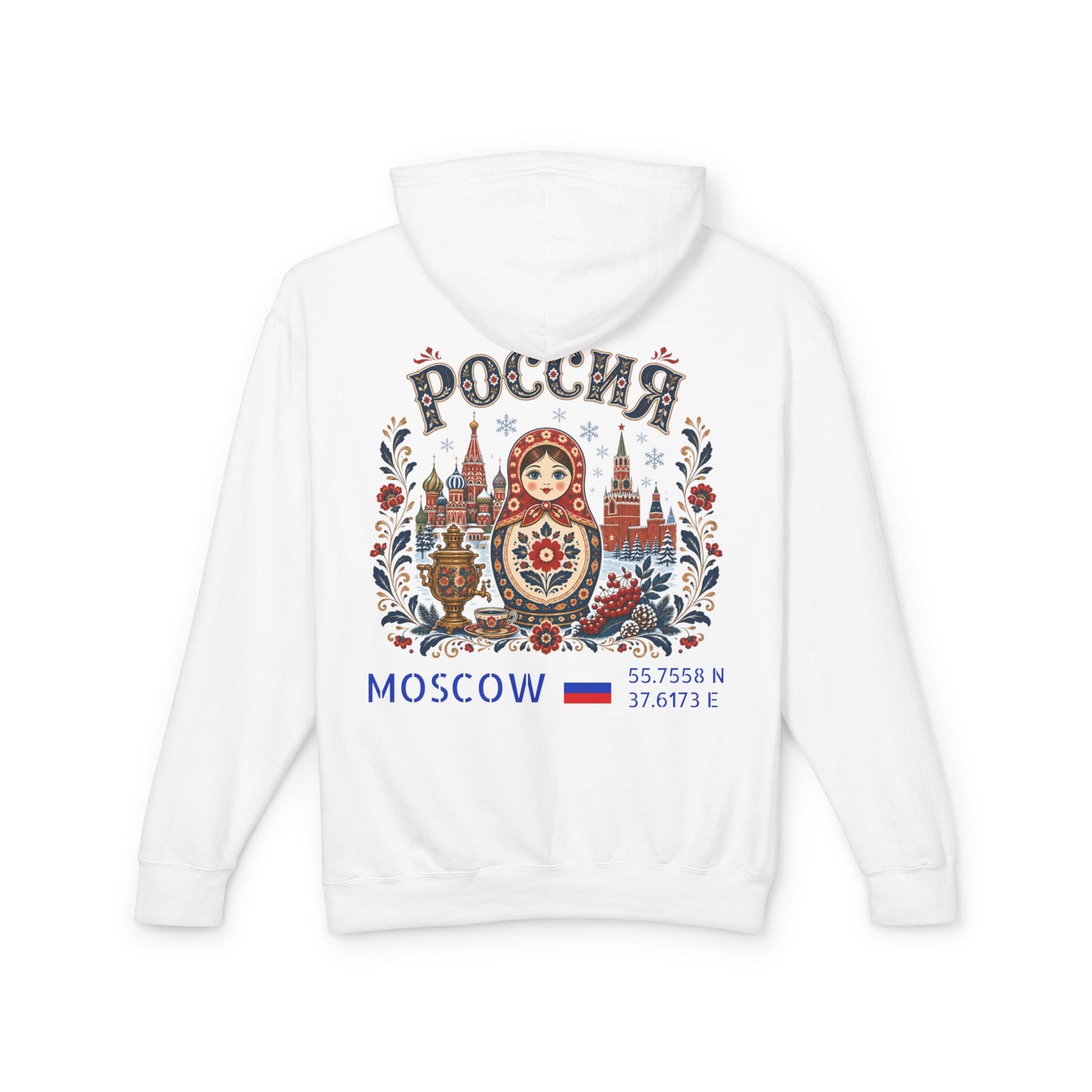 Silly Goose Universal Hoodie - Russia