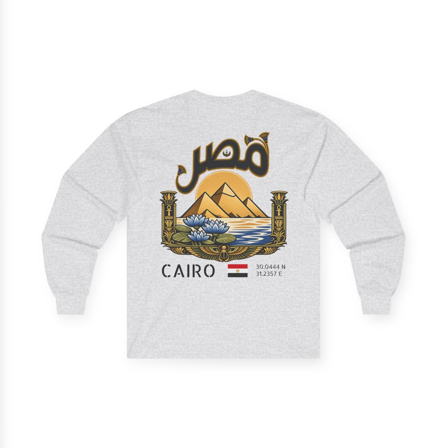 Silly Goose Universal Long Sleeve - Egypt