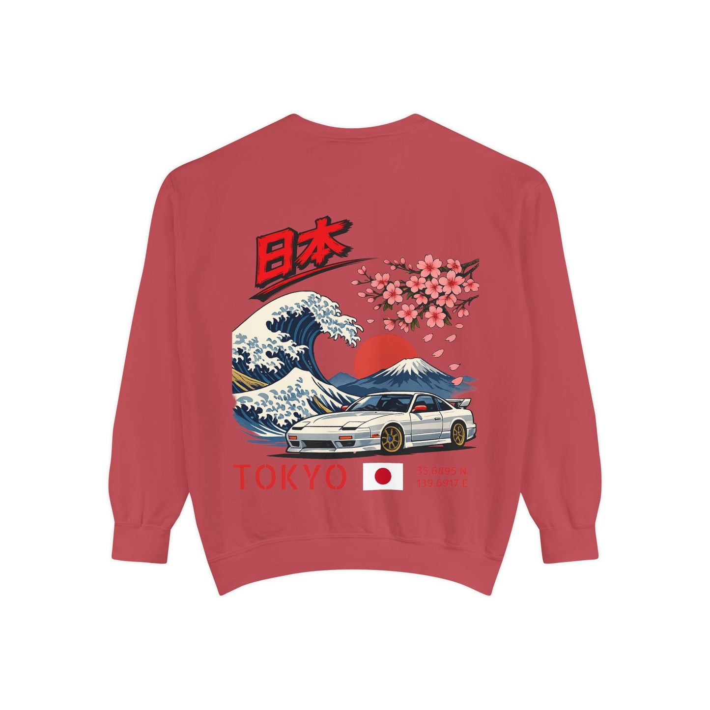 Silly Goose Universal Crewneck - Japan