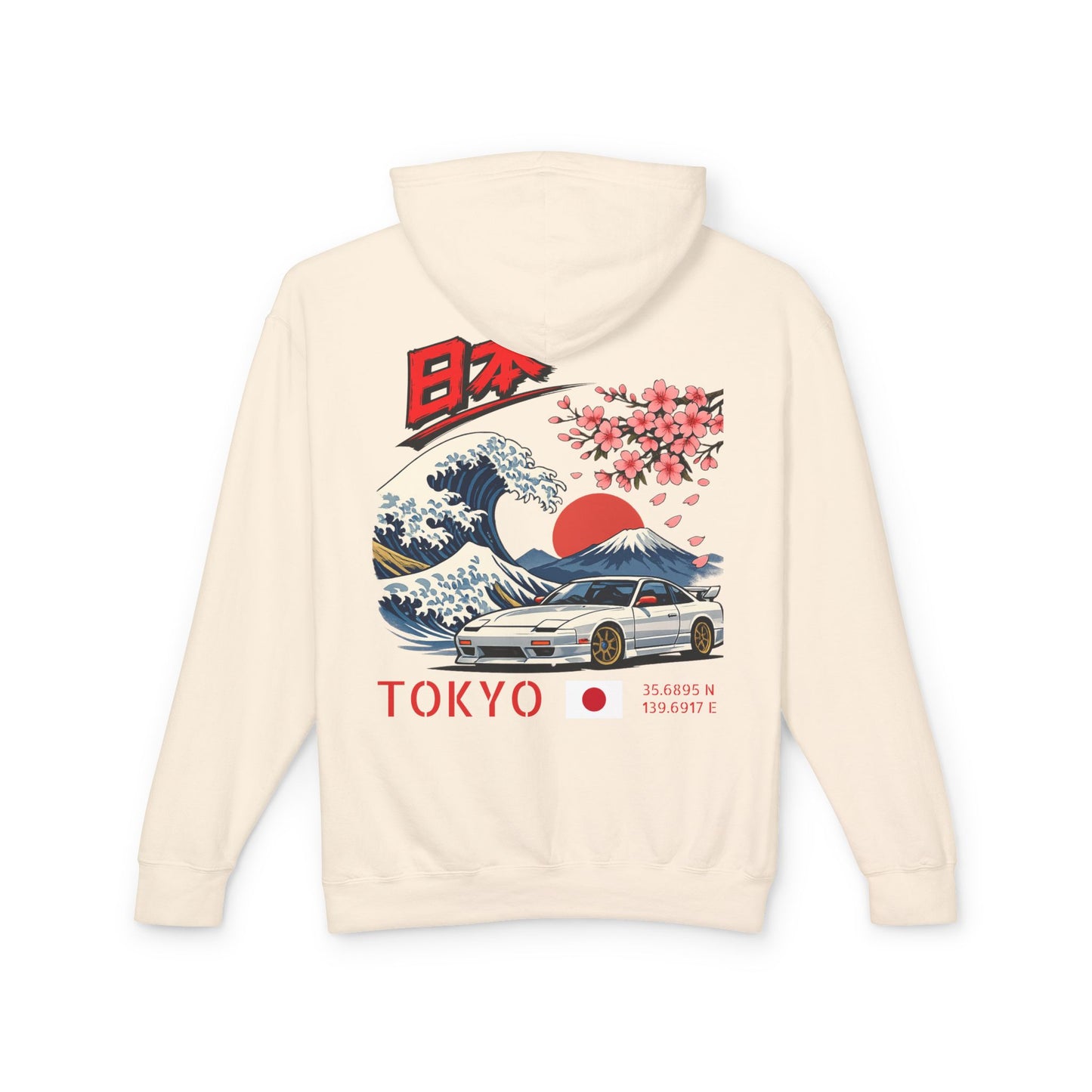 Silly Goose Universal Hoodie - Japan