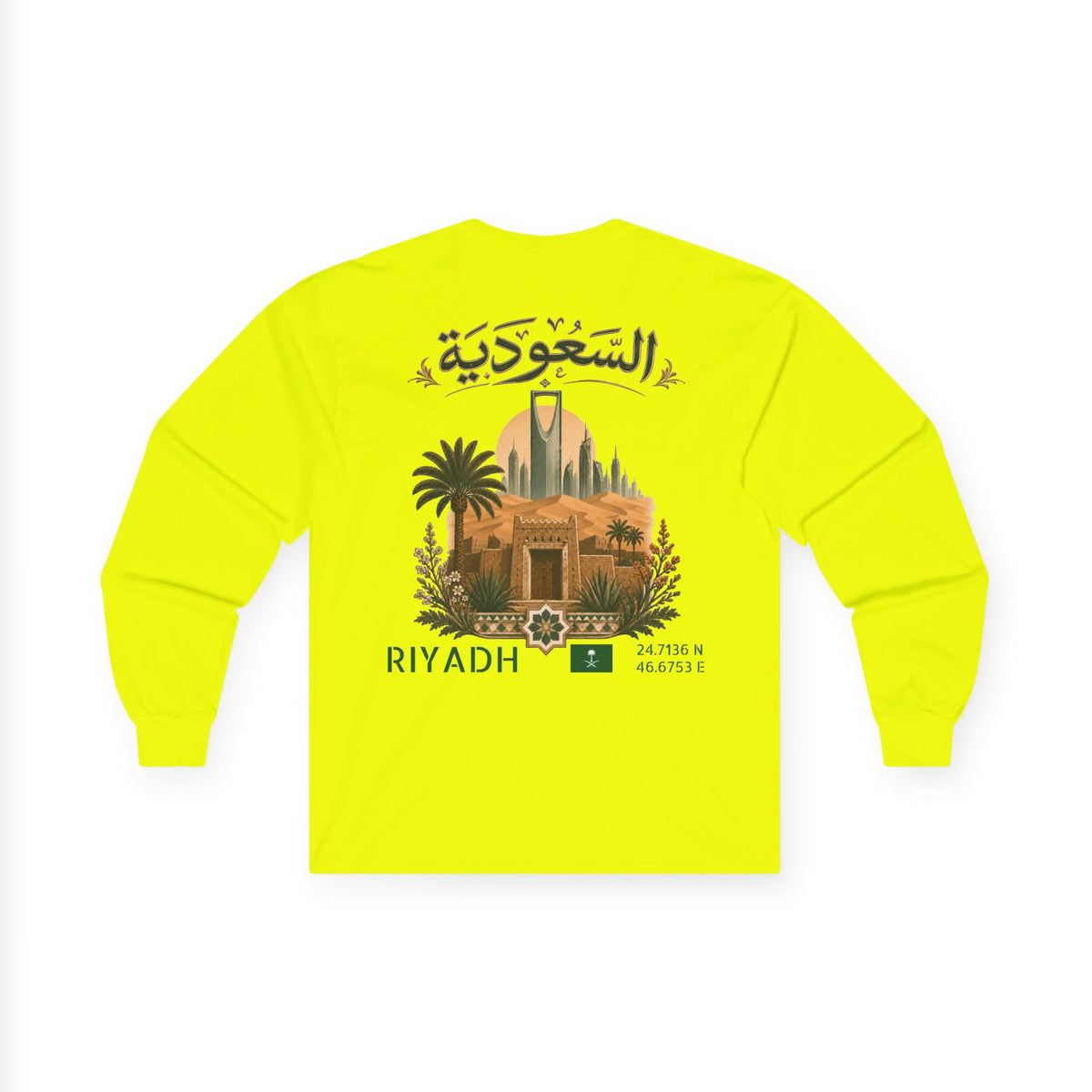 Silly Goose Universal Long Sleeve - Saudi Arabia
