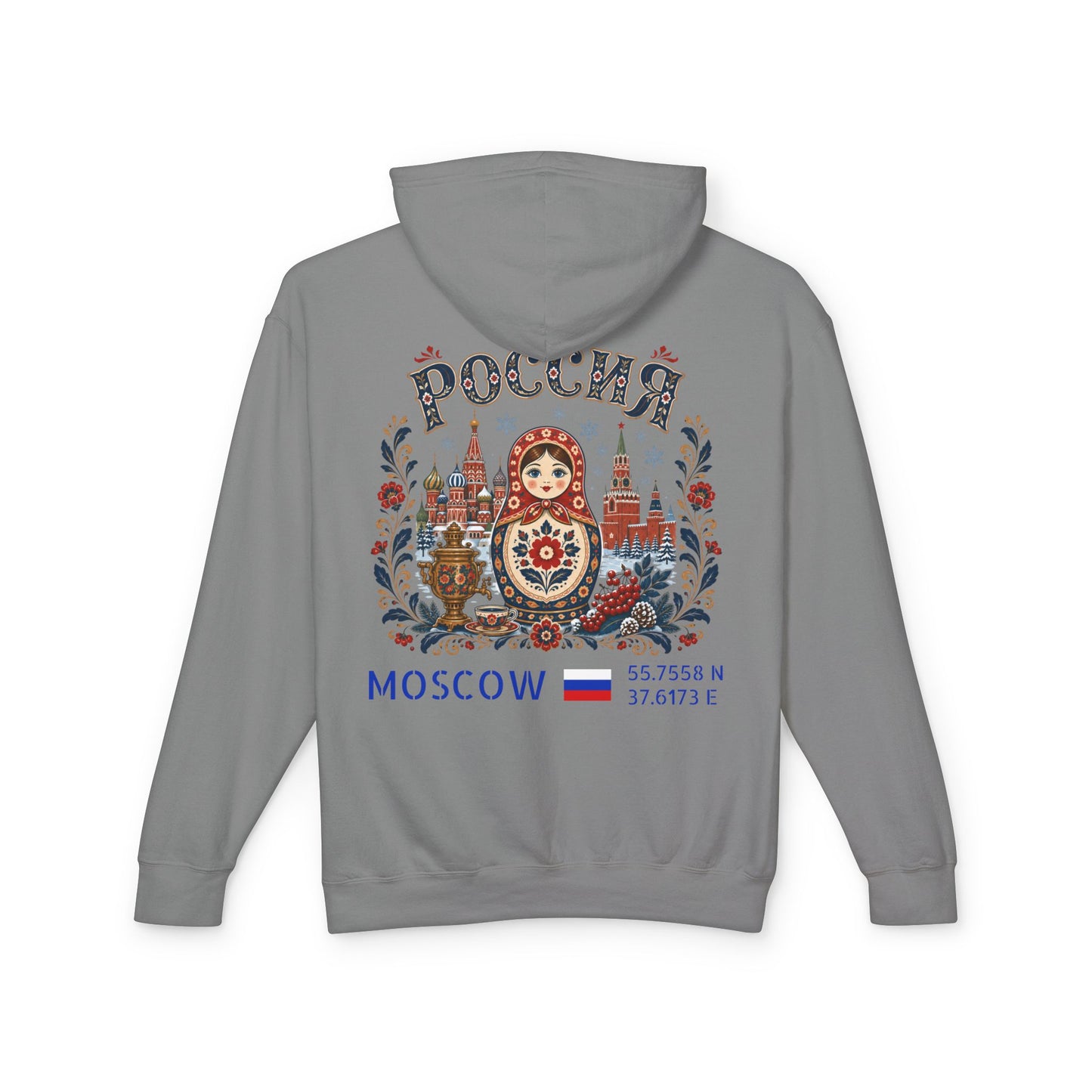 Silly Goose Universal Hoodie - Russia
