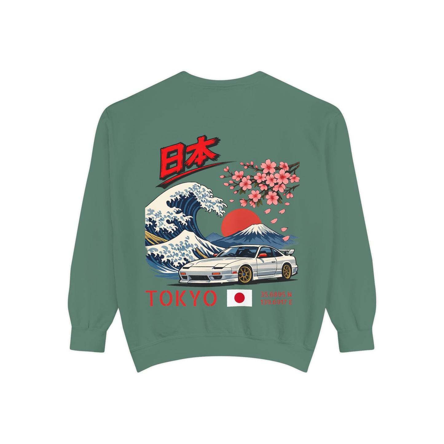 Silly Goose Universal Crewneck - Japan
