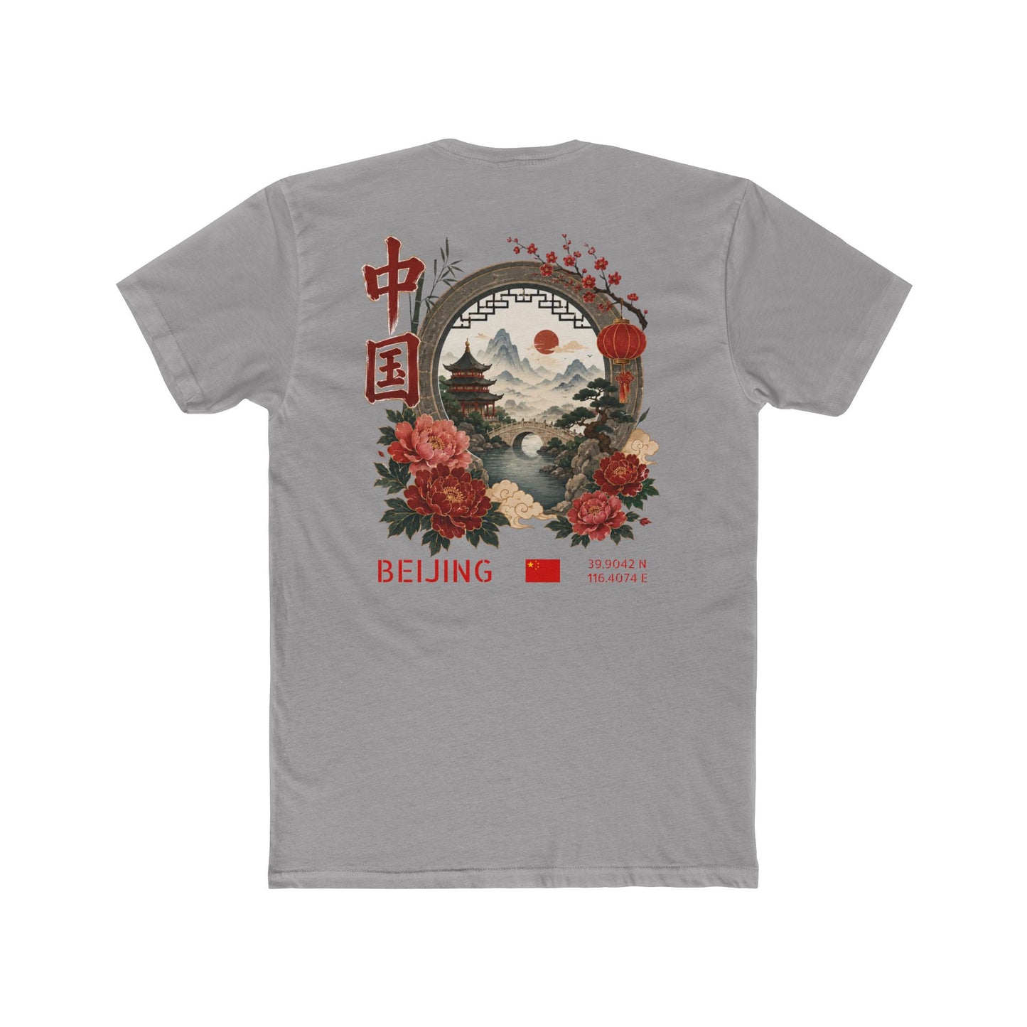 Silly Goose Universal Tee - China