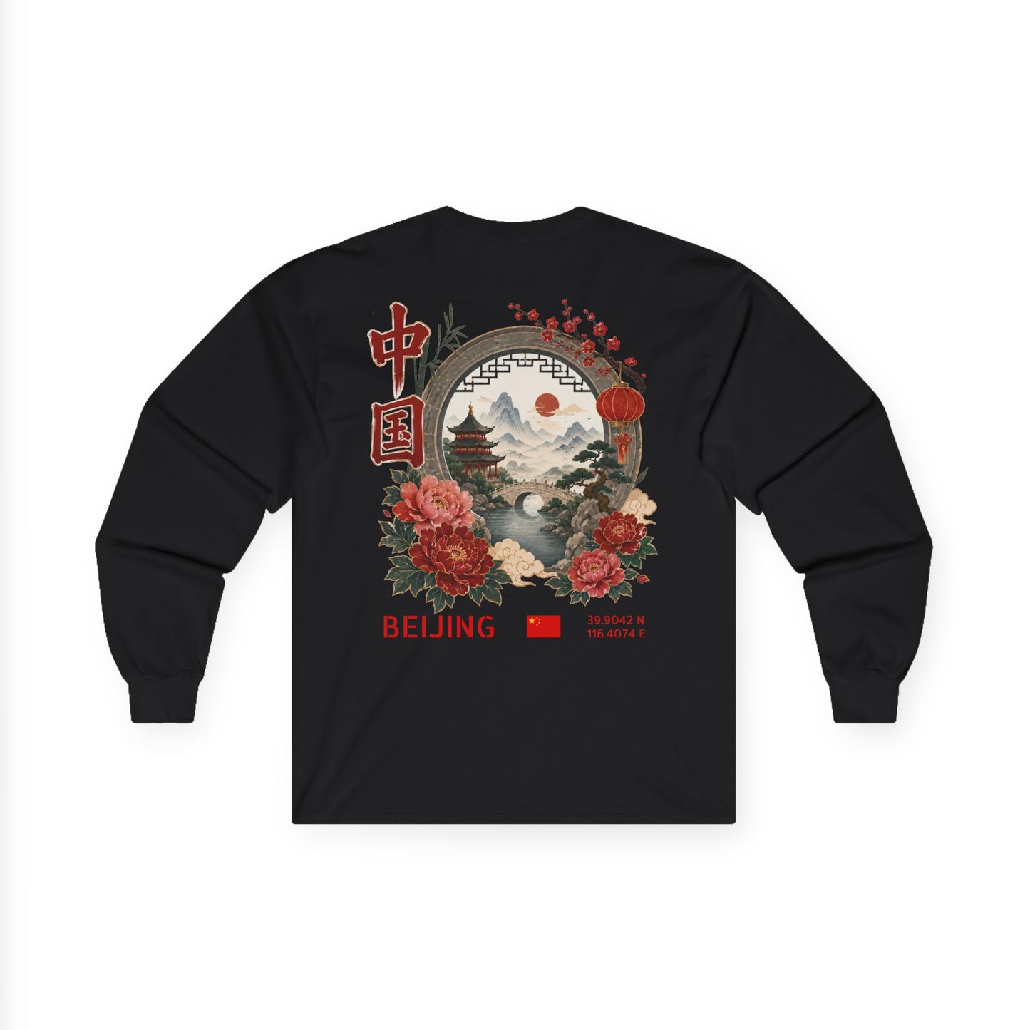 Silly Goose Universal Long Sleeve - China