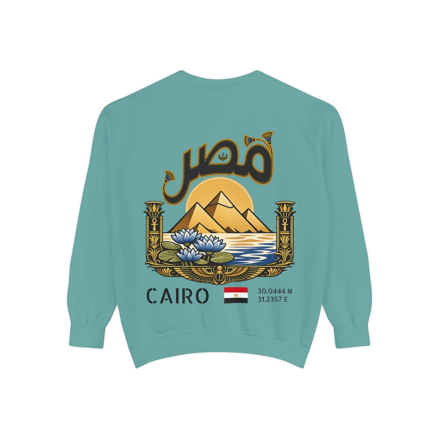 Silly Goose Universal Crewneck - Egypt