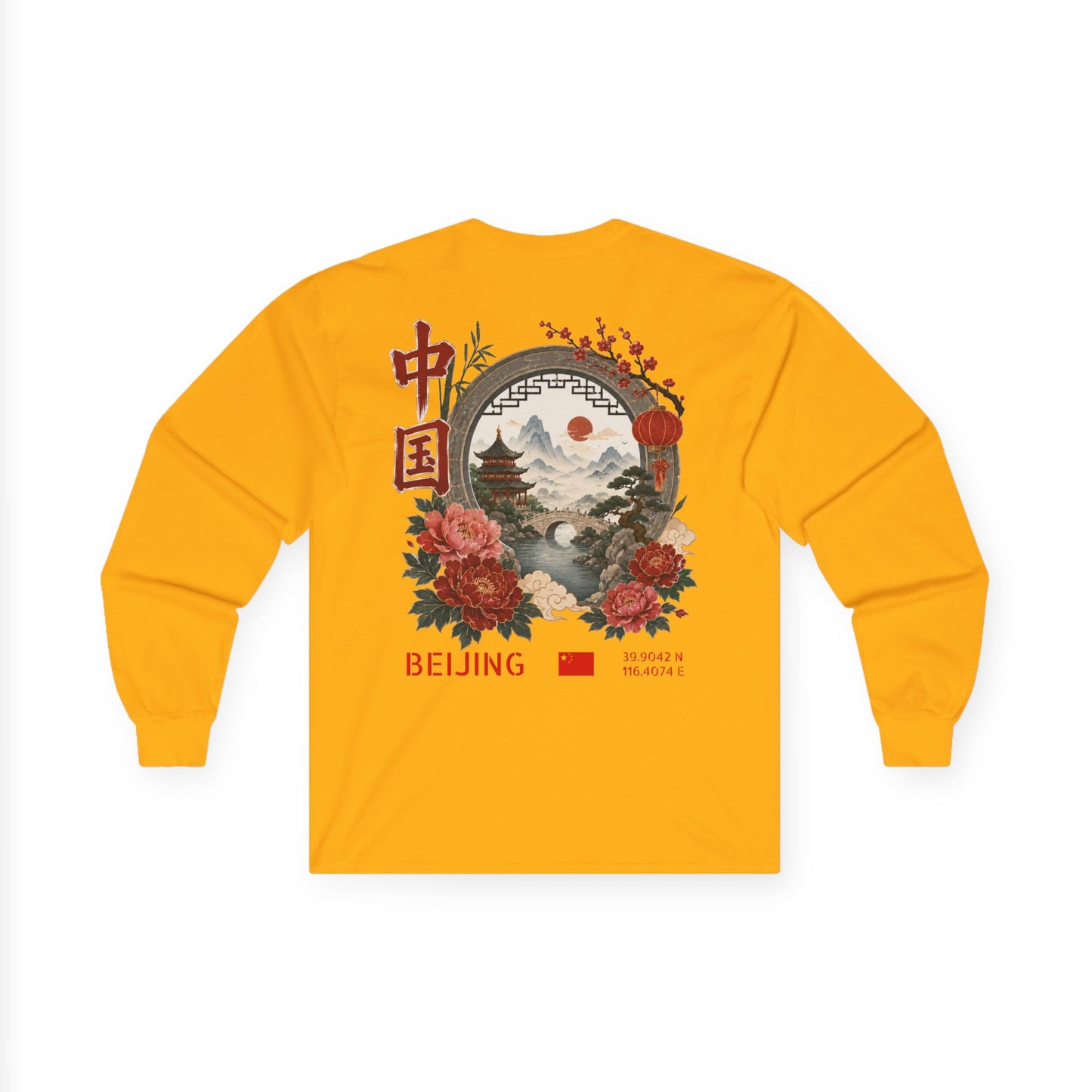 Silly Goose Universal Long Sleeve - China