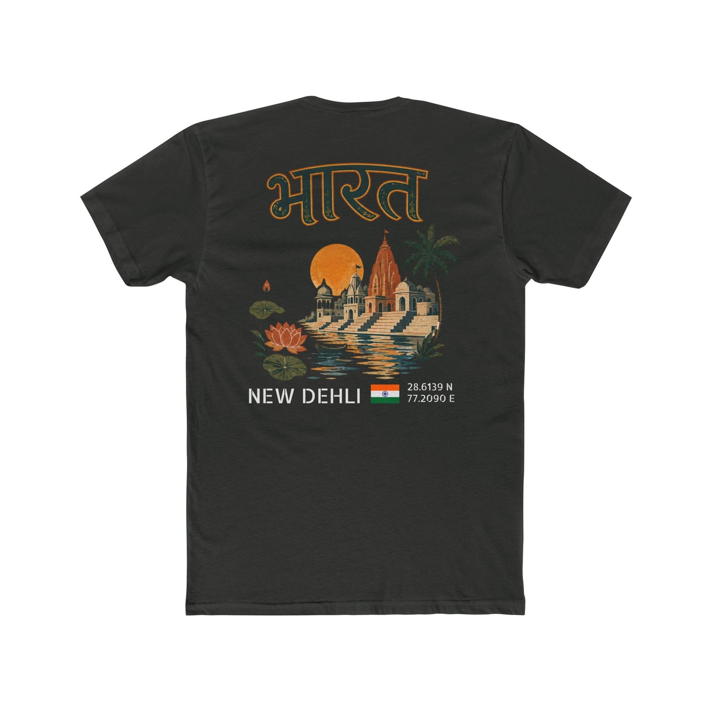 Silly Goose Universal Tee - India