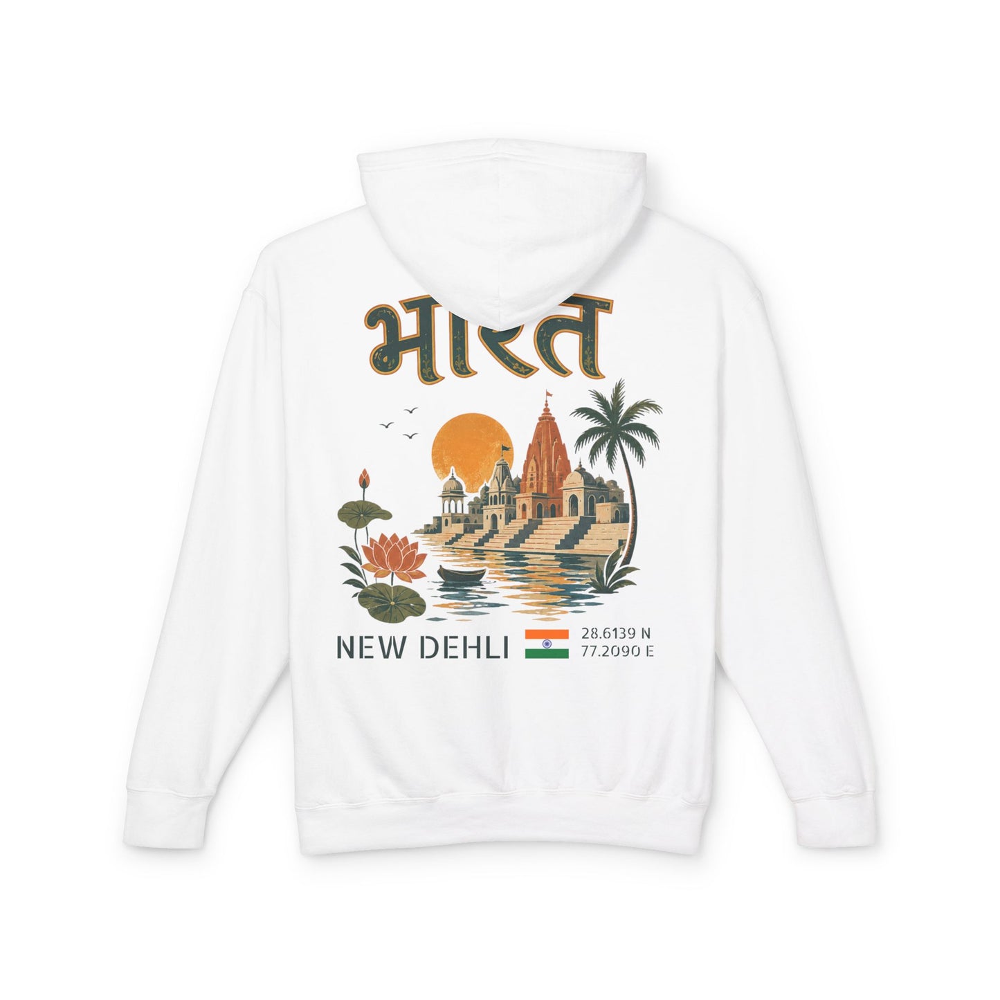 Silly Goose Universal Hoodie - India