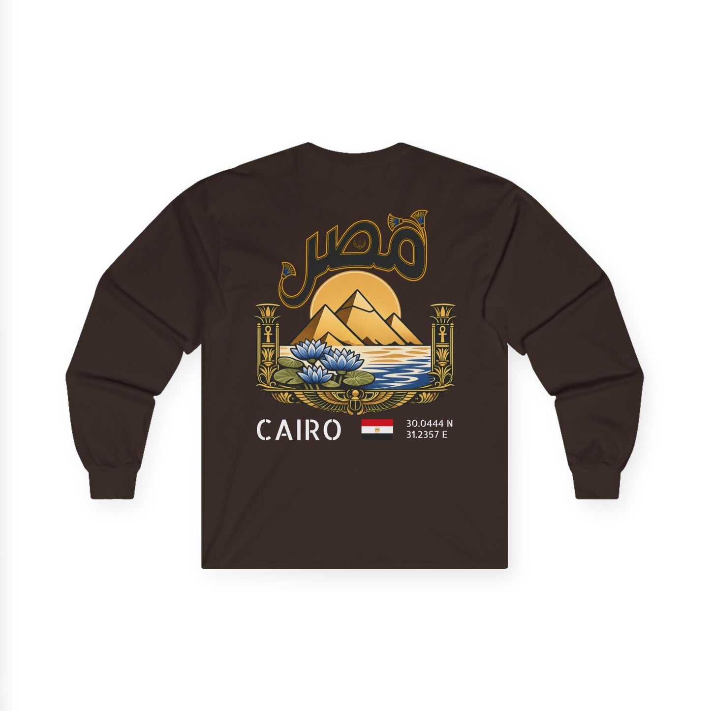 Silly Goose Universal Long Sleeve - Egypt