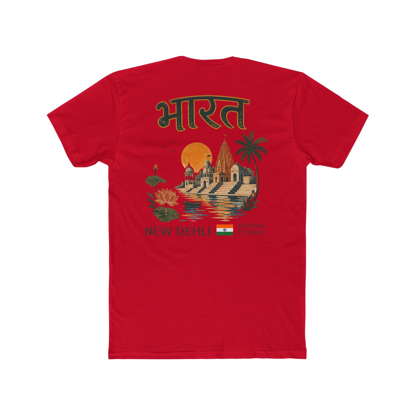 Silly Goose Universal Tee - India