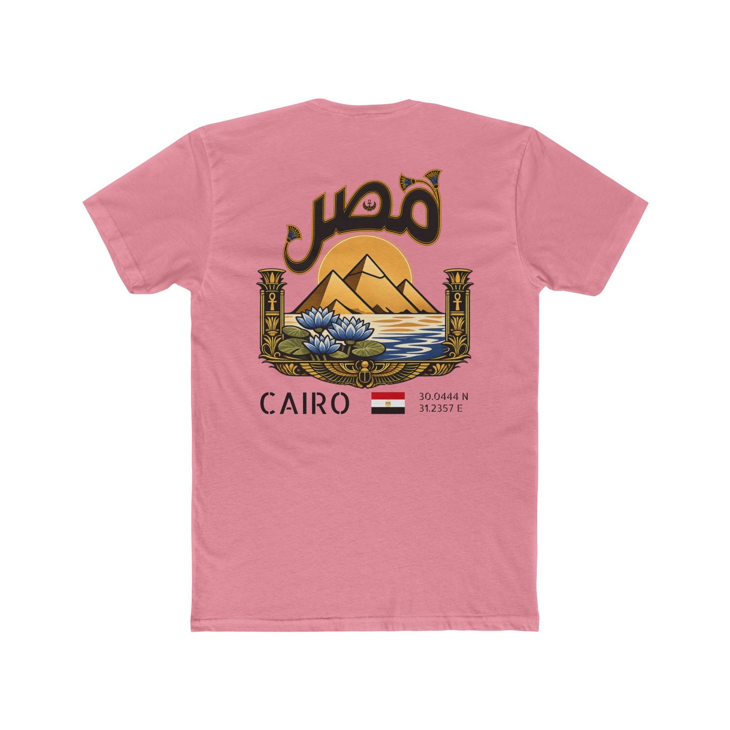 Silly Goose Universal Tee - Egypt