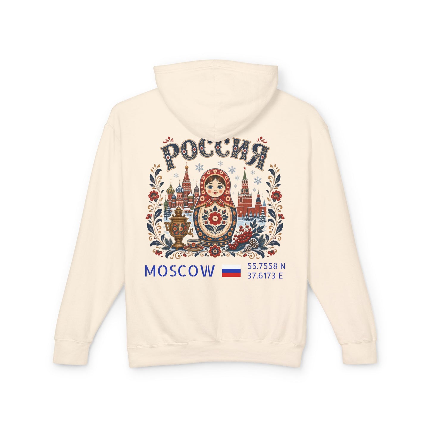 Silly Goose Universal Hoodie - Russia
