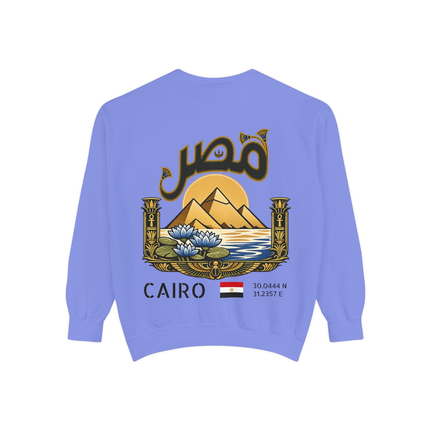 Silly Goose Universal Crewneck - Egypt