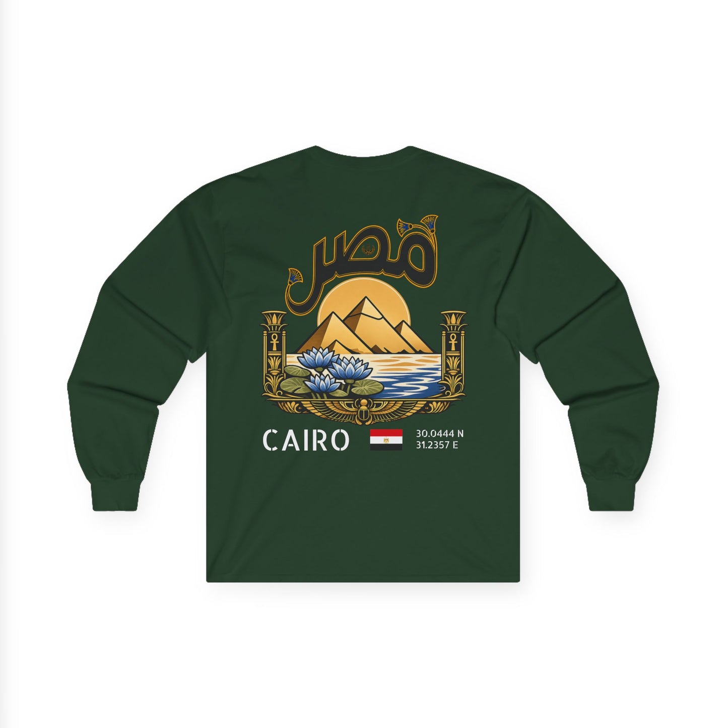 Silly Goose Universal Long Sleeve - Egypt
