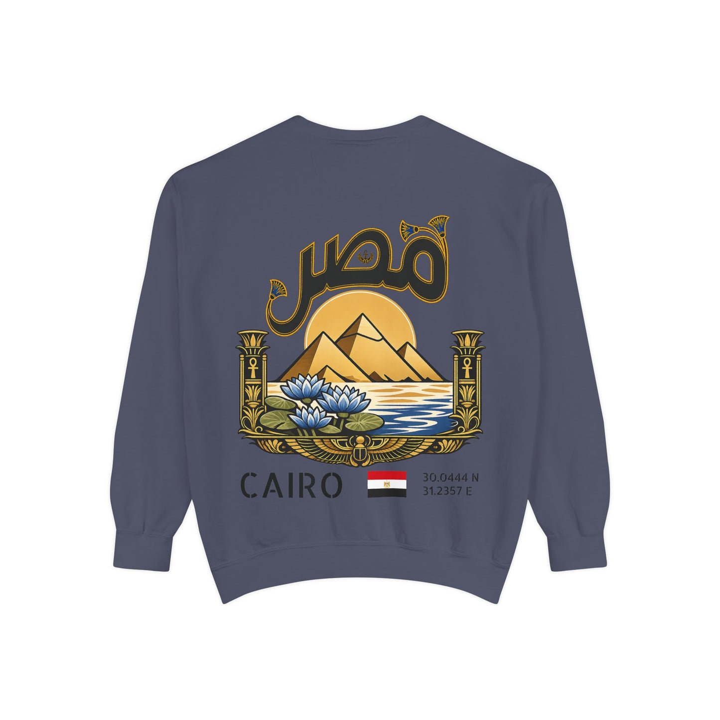 Silly Goose Universal Crewneck - Egypt
