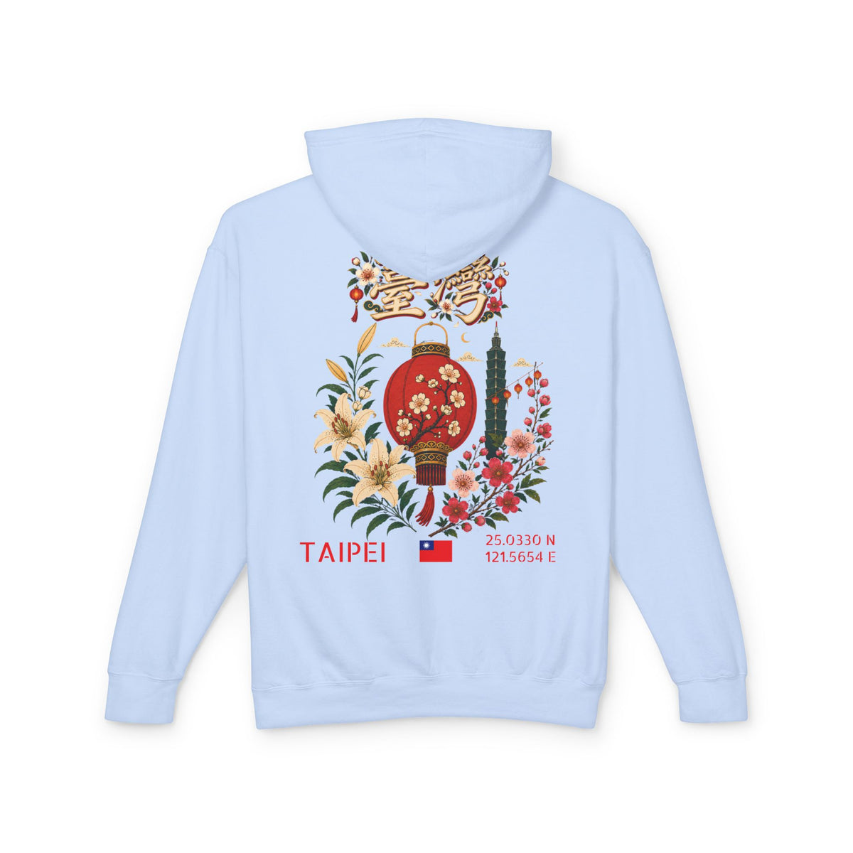 Silly Goose Universal Hoodie - Taiwan