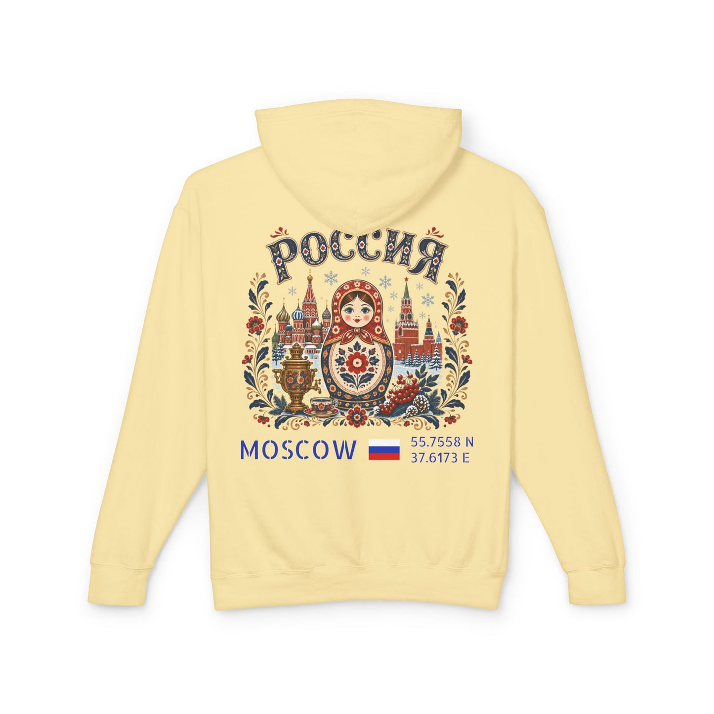 Silly Goose Universal Hoodie - Russia
