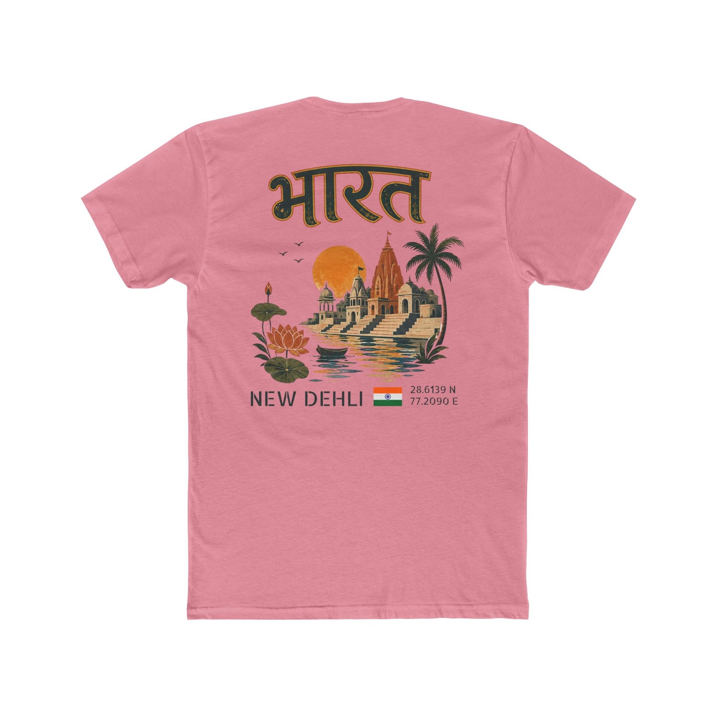 Silly Goose Universal Tee - India