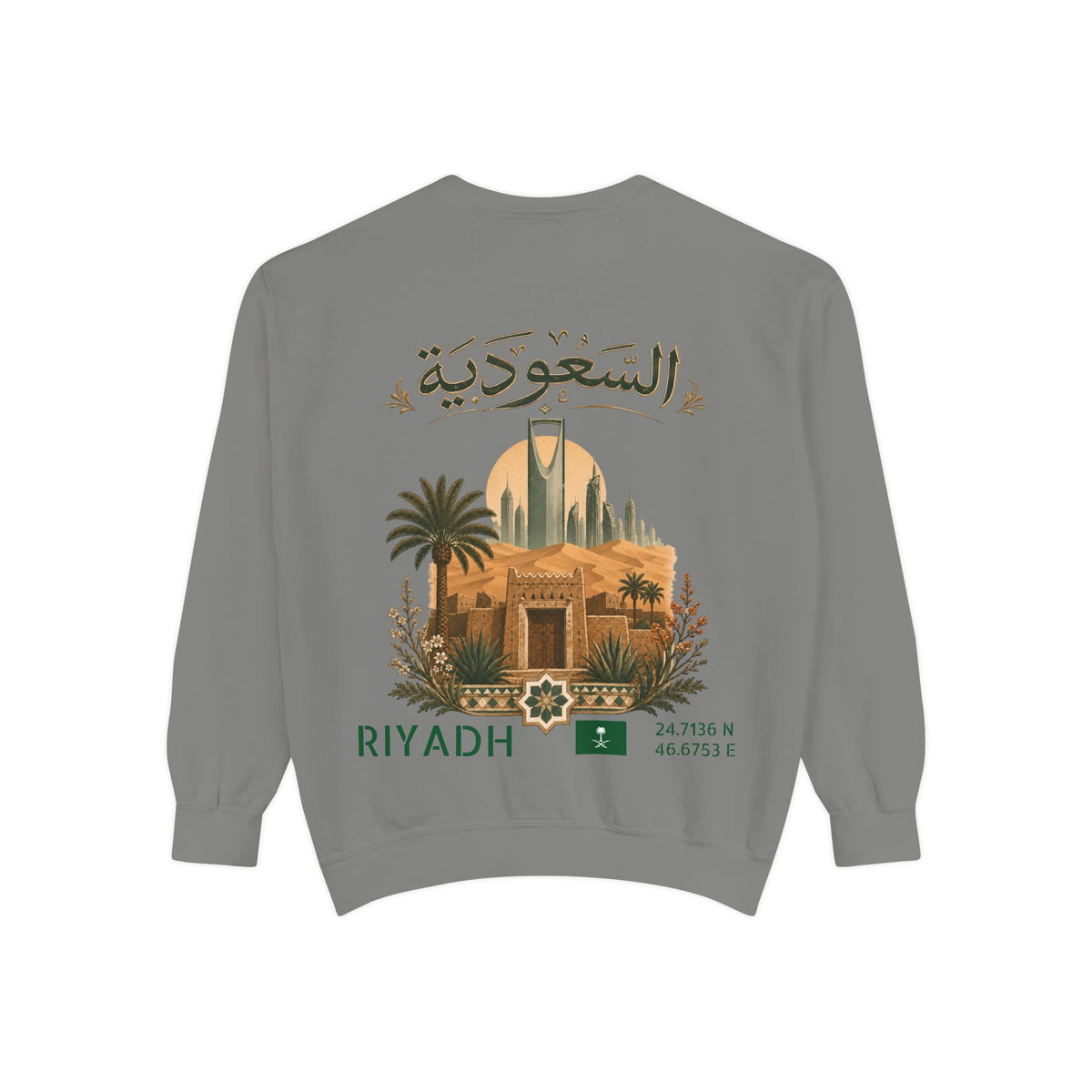 Silly Goose Universal Crewneck - Saudi Arabia