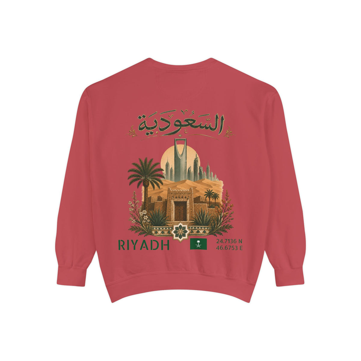 Silly Goose Universal Crewneck - Saudi Arabia
