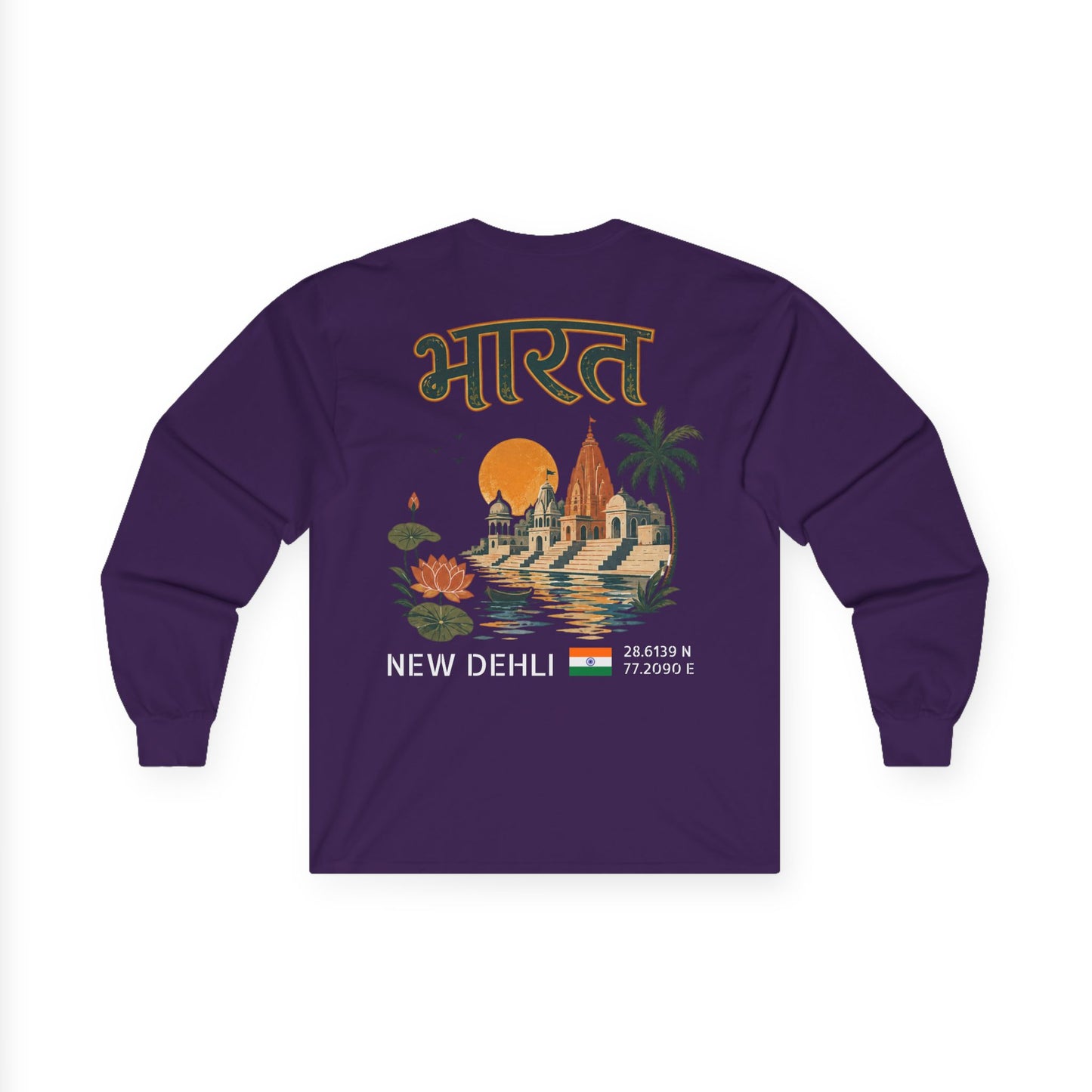 Silly Goose Universal Long Sleeve - India