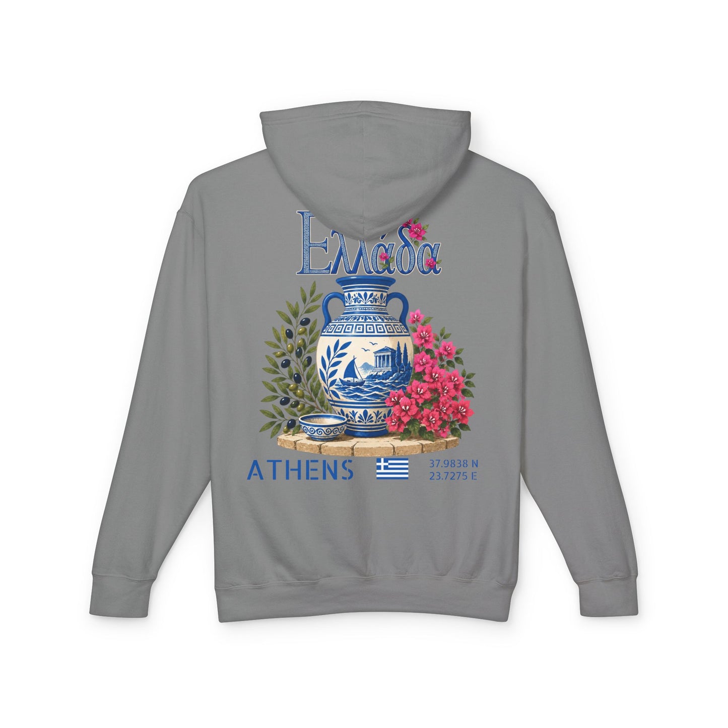 Silly Goose Universal Hoodie - Greece