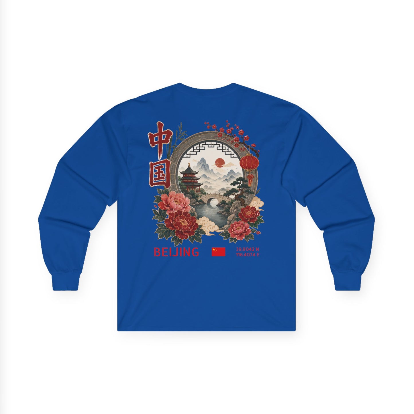 Silly Goose Universal Long Sleeve - China