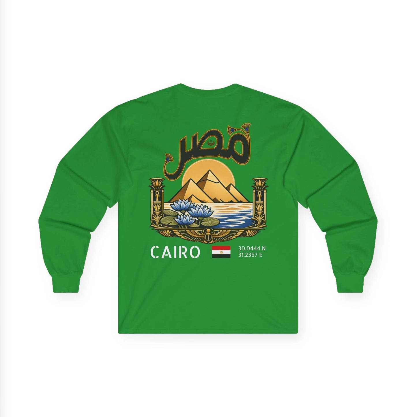 Silly Goose Universal Long Sleeve - Egypt