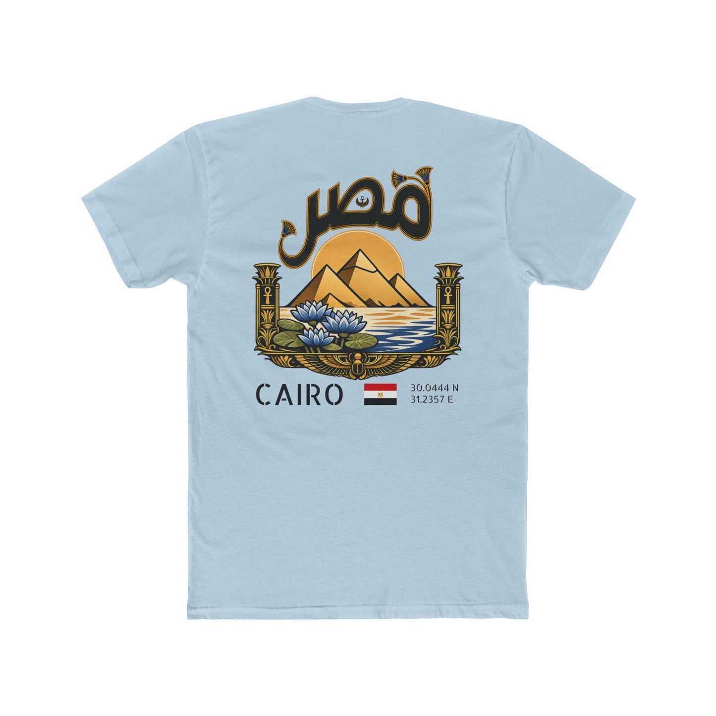 Silly Goose Universal Tee - Egypt