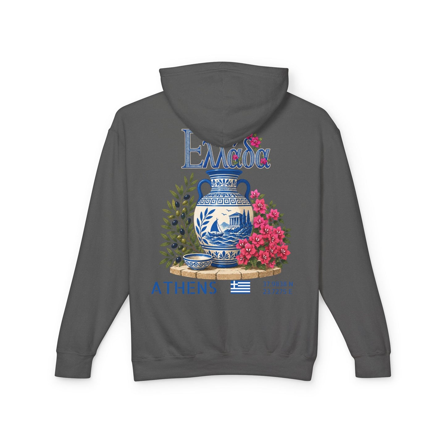 Silly Goose Universal Hoodie - Greece