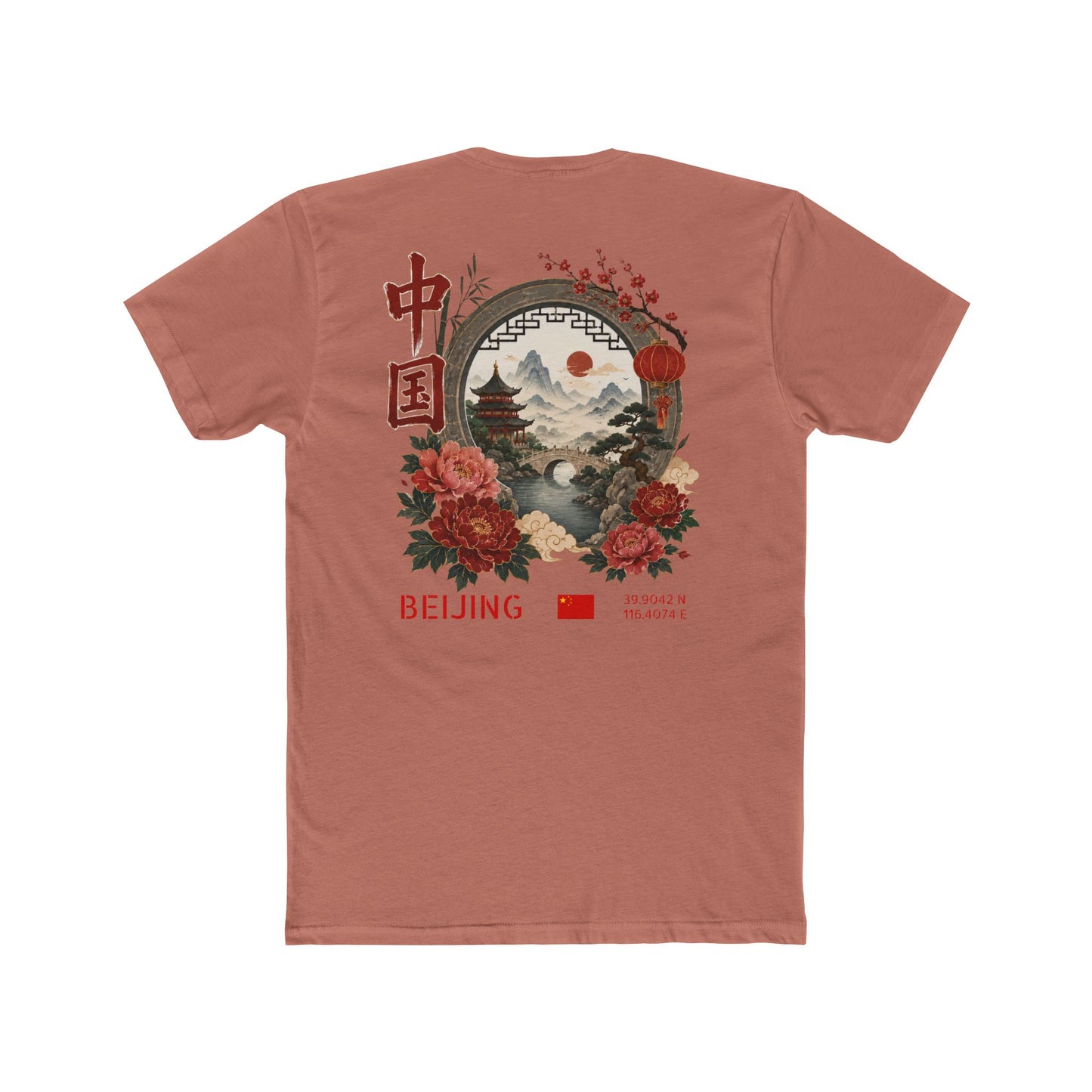 Silly Goose Universal Tee - China