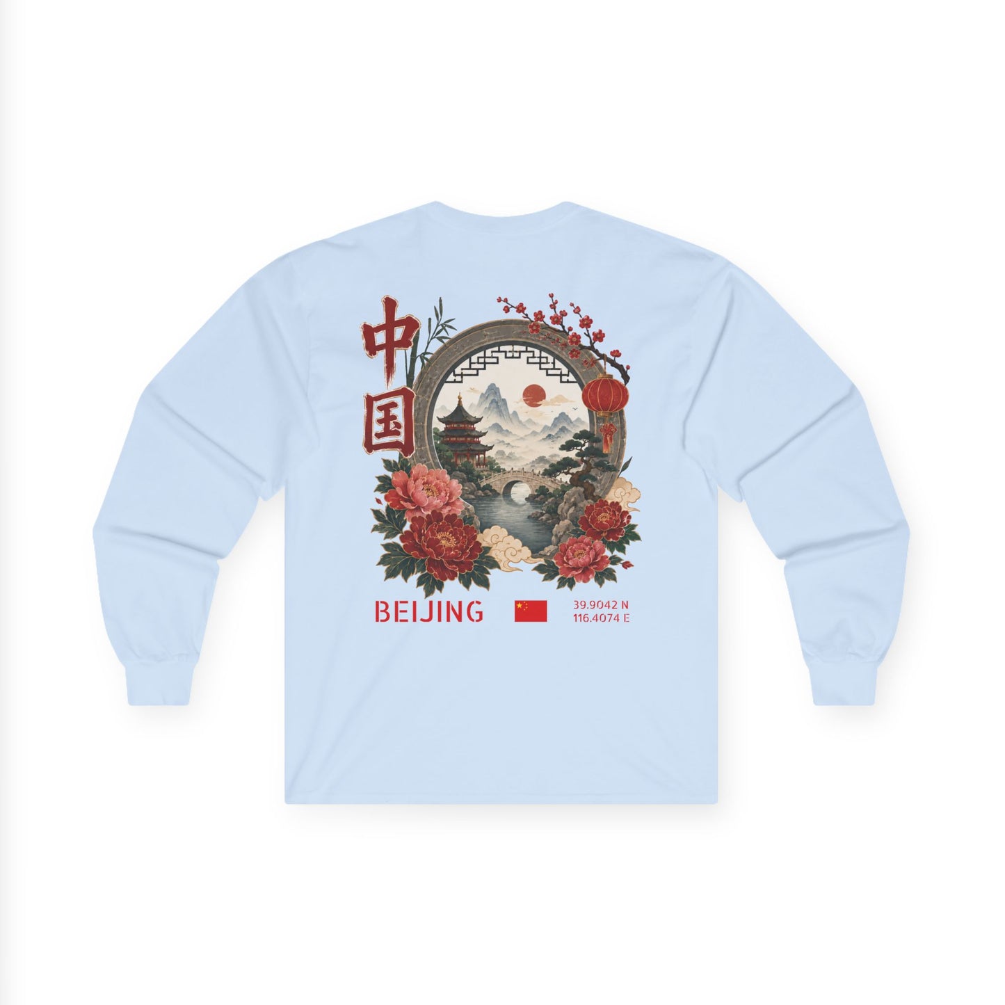 Silly Goose Universal Long Sleeve - China