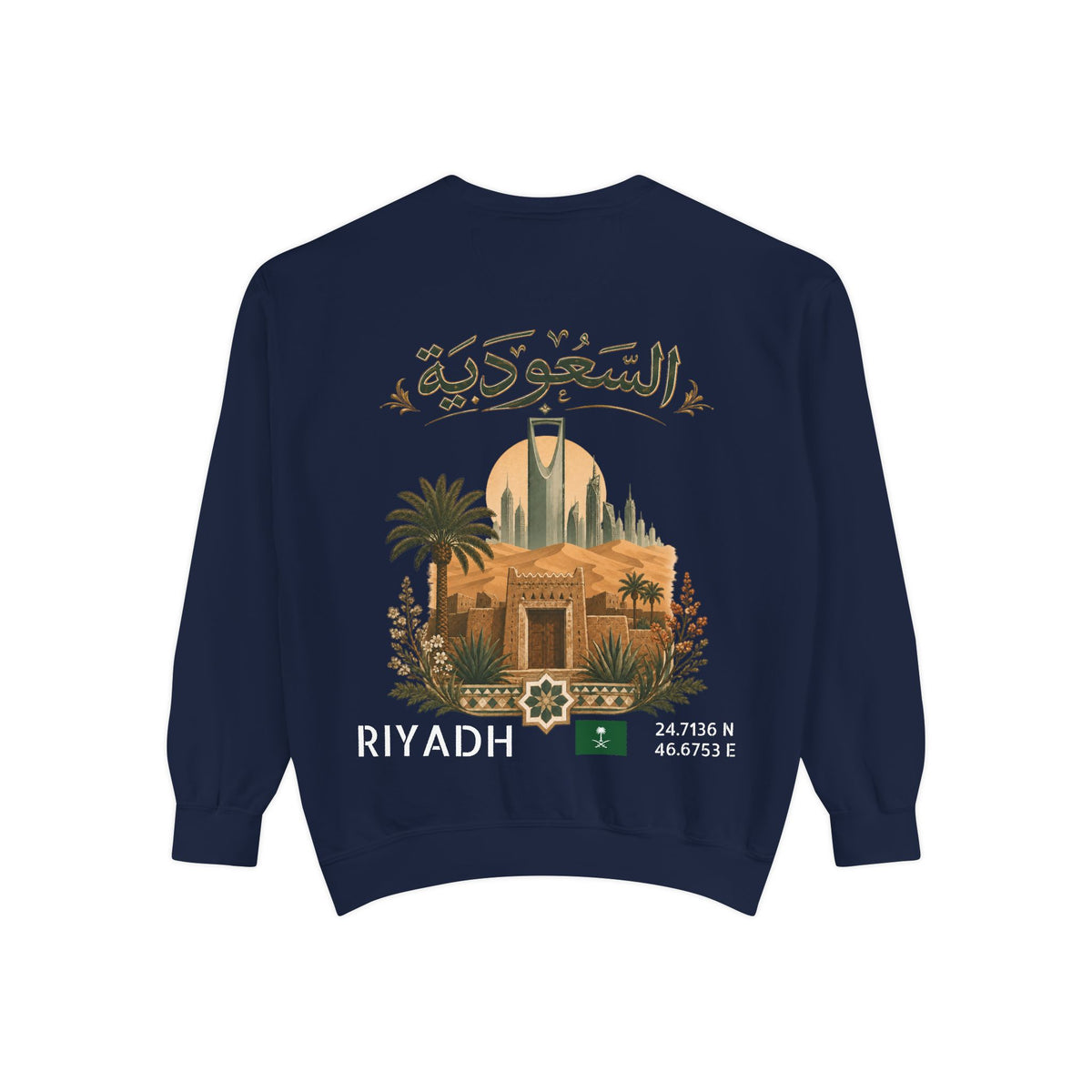 Silly Goose Universal Crewneck - Saudi Arabia