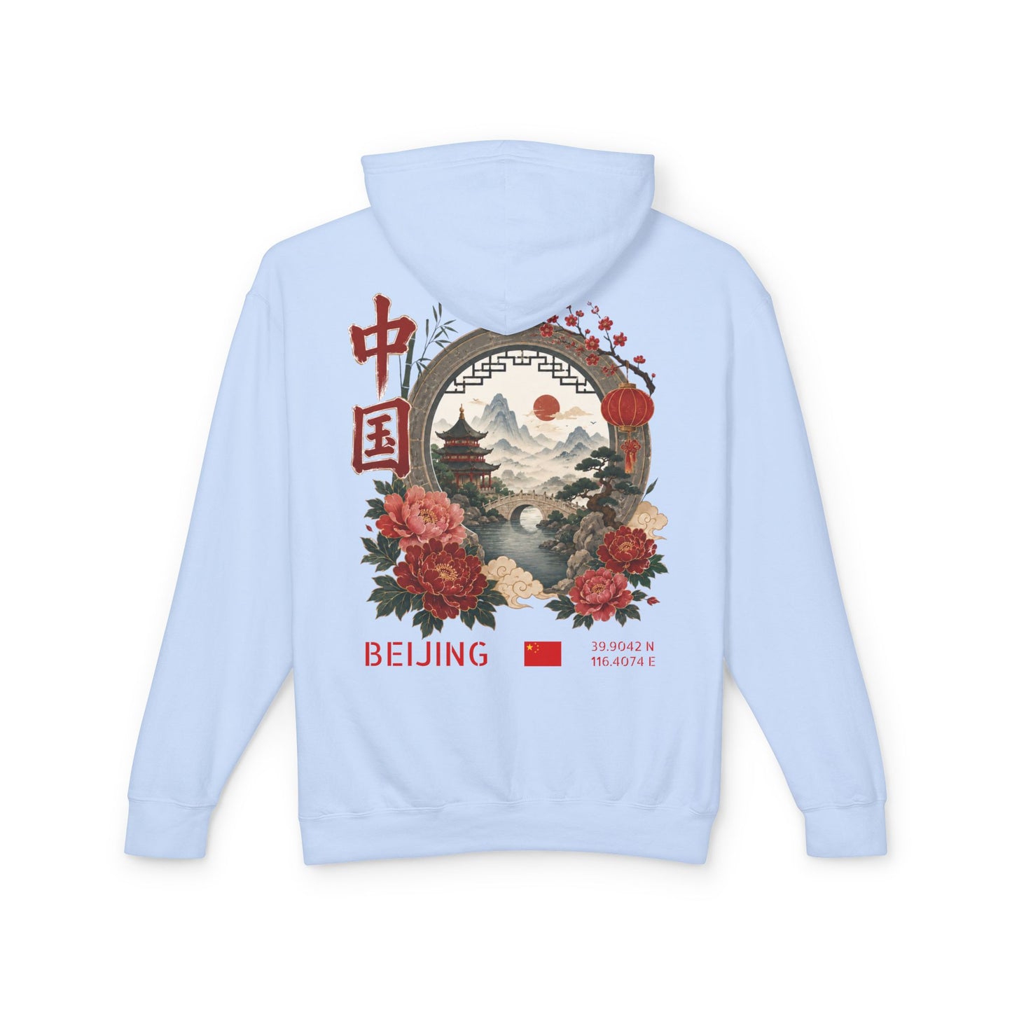 Silly Goose Universal Hoodie - China