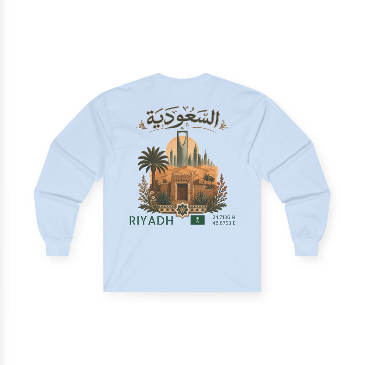 Silly Goose Universal Long Sleeve - Saudi Arabia